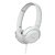 Headphone Philips Com Microfone TAUH201WT/00 - Branco - Imagem 1