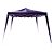 Gazebo Articulado Importway 2,40m IWGZA-240 Azul - Imagem 1