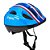 Capacete Infantil Atrio BI042 Azul Estrela - P 52-56cm - Imagem 2