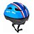 Capacete Infantil Atrio BI042 Azul Estrela - P 52-56cm - Imagem 1