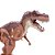 Dinossauro T-Rex Jurassic Fun C/ Luz e Som Multikids BR1465 - Imagem 3
