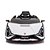 Mini Carro Elétrico Importway Lamborghini 6V BW181BR Branco - Imagem 2