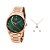 Kit Relógio Feminino Champion + Brinco e Colar CN24655V - Imagem 3