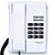 Telefone com Fio Intelbras TC 50 Premium 4080085 Branco - Imagem 3