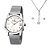 Kit Relógio Feminino Champion + Colar e Brincos CN29098E - Imagem 1