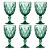 Jogo 6 Taças Deli Glassware 340ml Elegance DSKB151BG Verde - Imagem 2
