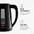 Chaleira Elétrica Mondial Pratic Hot 1,7L CE-17 Preto - 220V - Imagem 5