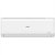 Ar-condicionado Elgin 24000BTUs Eco Inverter II Frio - 220V - Imagem 2