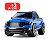 Carrinho Pick-Up Alien Horizon Samba Toys Ref.0059 Azul - Imagem 4