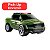 Carrinho Pick-Up Horizon Warfare Samba Toys Ref.0061 Verde - Imagem 4