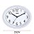 Relógio de Parede Ambiente 26cm Quartz 119002-021 Branco - Imagem 2