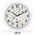 Relógio de Parede Ambiente 28cm Floral 119040-021 Branco - Imagem 2