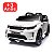 Mini Carro Elétrico Land Rover Shiny Toys 12V 001819 Branco - Imagem 2