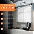 Persiana Rolo Dupla Zebrada 120x160 - Imagem 8