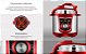 Panela De Pressão Elétrica Digital Lenoxx PPP163 127V Vermelha - Imagem 4