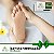 VALE PRESENTE - DAY SPA PURIFICAÇÃO - Imagem 2