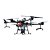 Drone DJI Agras T20 Ready to Fly 2 Baterias e Carregador - Imagem 2