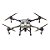 Kit Drone DJI Agras T10 Ready to Fly 2 Baterias - Imagem 1