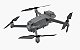 Drone DJI Mavic 2 Enterprise Dual com Câmera 4K - Imagem 7