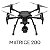 Drone DJI Matrice 210 - Imagem 1