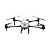 Drone DJI Agras T20 P - Imagem 1