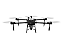 Drone Pulverizador S50 - Imagem 3
