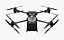 DJI FlyCart 30 - Imagem 5