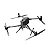 Drone DJI Matrice 400 - Imagem 8