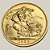 Moeda de Ouro de 1 Libra, Reino Unido - Ano: 1958 - Rainha Isabel II - Imagem 2
