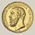 Moeda de Ouro de 20 Marcos, Império Alemão - Ano: 1894 - Grão-Duque Frederico I de Baden - Imagem 1
