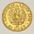 Moeda de Ouro de 20 Marcos, Império Alemão - Ano: 1876 - Imperador Guilherme I da Alemanha - Imagem 2