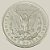 Moeda de Prata de 1 Dólar - EUA - Ano: 1921 - Morgan Dollar - Presidente Warren Gamaliel Harding - Imagem 2