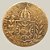 Moeda de Cobre de 20 Réis, Brasil Império - Ano: 1827 R - Imperador Pedro I - Imagem 2