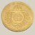 Moeda de Ouro de 20.000 Réis, Brasil Império - Ano: 1855 - Imperador Pedro II - Imagem 2