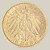 Moeda de Ouro de 10 Marcos, Império Alemão - Ano: 1912A - Rei Guilherme II da Prússia - Imagem 2