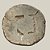 Stater de Prata, Thasos-Thrace, Ano: 525-463 aC, Very Fine - Imagem 2