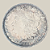 Moeda de Prata de 1 Dólar - EUA - Ano: 1881 O - Morgan Dollar - Presidente James A. Garfield - Imagem 1