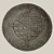 Moeda de Prata de 960 Réis (Patacão), Brasil Colônia - Ano: 1816 B - Rei João VI - Imagem 2