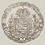 Moeda de Prata de 960 Réis (Patacão), Brasil Império - Ano: 1824 R - Imperador Pedro I - Imagem 2
