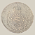 Moeda de Prata de 960 Réis (Patacão), Brasil Império - Ano: 1825 B - Imperador Pedro I - Imagem 2