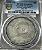 Moeda de Prata, 1 Yuan (AR dollar "Fat Man dollar" 7c.), China - Ano: 1921 - Imagem 3