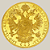 Moeda de Ouro de 4 Ducados, Áustria - Ano: 1915 - Imperador Francisco José I da Áustria - Imagem 2