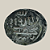Dirham, Império Mongol - Ano: 1227-1241 - Ögedei - Imagem 2