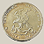 Moeda de prata, 3 Mark (1913) – Reino da Prússia (Comemorativa: Centenário da Guerra de Libertação) - Imagem 1