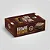 Brownie Creme de Avelã 75g - 12 unidades - Imagem 2