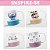 11 - Caneca Base Glitter Personalizada - Imagem 2