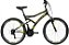 Bicicleta Lazer Caloi Andes Aro 26 - 21 Velocidades - Imagem 1
