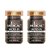 Antioxidante Micro-In Skin Protecion 4ml C/2un Biomarine - Imagem 2