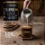 Bebida Funcional Coffee Max Biomarine - Imagem 3