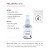 Piel Sérum Bel Col 30ML - Imagem 4